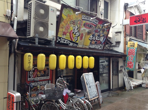 【唐揚げ食べ放題ランチ】せんぬき屋 トキ新ふみや近く 【唐揚げ食べ放題ランチ】せんぬき屋 トキ新ふみや近く
