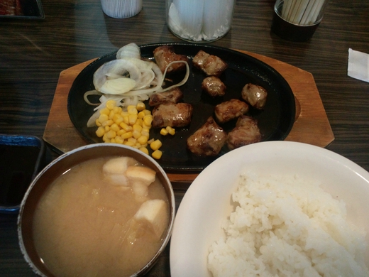 はらだ牧場 豚ハラミサイコロステーキ定食 はらだ牧場 豚ハラミサイコロステーキ定食