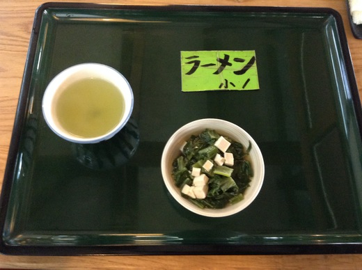 どんまい 讃岐ラーメン 坂出 どんまい 讃岐ラーメン 坂出