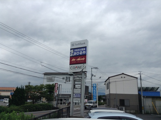 かあさん食堂おひるや 焼鮭定食 丸亀 かあさん食堂おひるや 焼鮭定食 丸亀