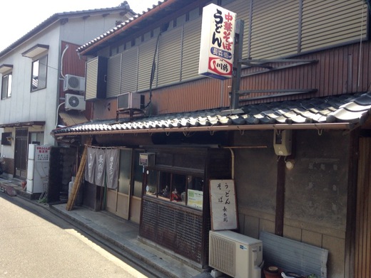 長兵衛うどん店 中華そば 仁尾 長兵衛うどん店 中華そば 仁尾