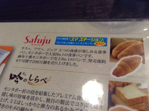 【新店】元町珈琲 モーニング 高松 【新店】元町珈琲 モーニング 高松