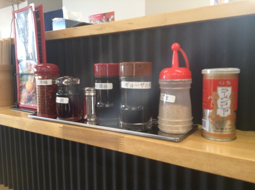 【新店】東大 丸亀店 【新店】東大 丸亀店