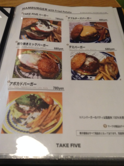 【新店】TAKE FIVE ランチ 高松市内町 【新店】TAKE FIVE ランチ 高松市内町