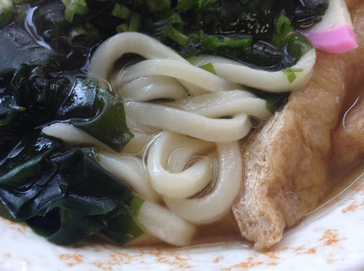 北岡 おかめうどん 高松市瀬戸内町 北岡 おかめうどん 高松市瀬戸内町