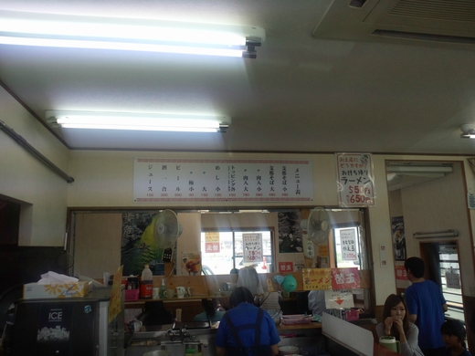 王王軒 徳島市藍住町 王王軒 徳島市藍住町