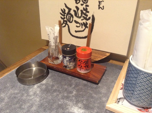 【新店】讃岐つけめん(喫茶Rossy) 牛ホルモンのつけ麺 高松 【新店】讃岐つけめん(喫茶Rossy) 牛ホルモンのつけ麺 高松
