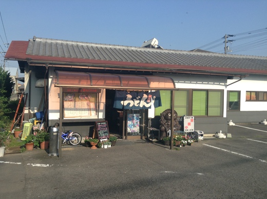 【GW限定】釜玉つけめん さぬき一番一宮店 【GW限定】釜玉つけめん さぬき一番一宮店