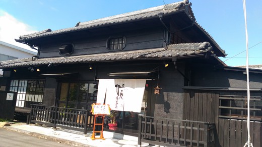 ピコピコ精肉店 メンチカツ定食 高松 ピコピコ精肉店 メンチカツ定食 高松