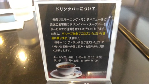 ガリーン 1ポンドハンバーグ 綾川 ガリーン 1ポンドハンバーグ 綾川