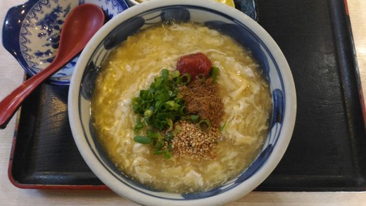 さぬいち 生姜うどん 高松 さぬいち 生姜うどん 高松