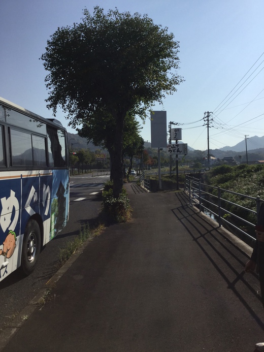 讃岐うどん味めぐり 讃岐うどん味めぐり