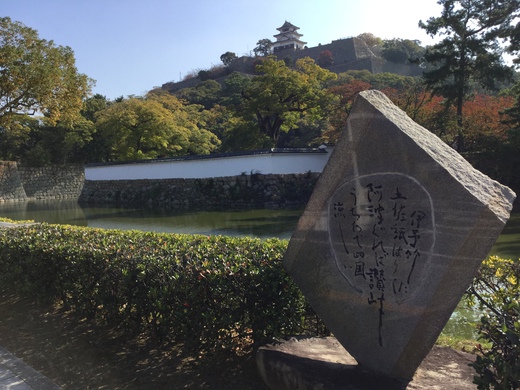 讃岐うどん味めぐり 讃岐うどん味めぐり