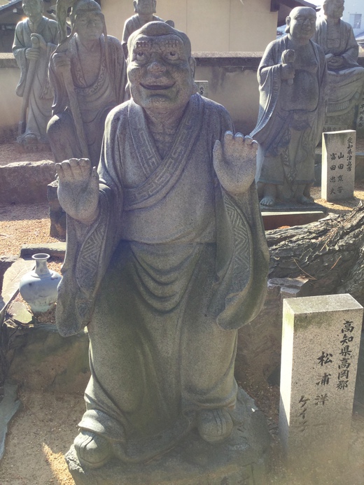 讃岐うどん味めぐり 讃岐うどん味めぐり