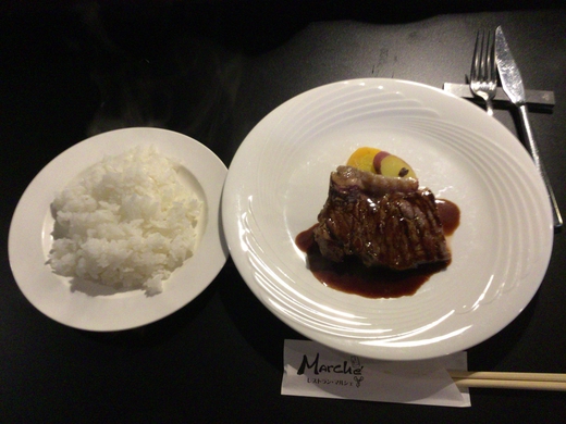 【移転】ビストロマルシェ ステーキランチセット 高松市鍛冶屋町 【移転】ビストロマルシェ ステーキランチセット 高松市鍛冶屋町
