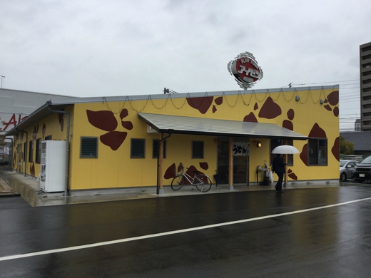 【移転】こだわり手打ちうどん山 ほかうどんネタ 【移転】こだわり手打ちうどん山 ほかうどんネタ