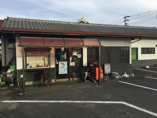さぬき一番一宮店 ホルモンうどん さぬき一番一宮店 ホルモンうどん
