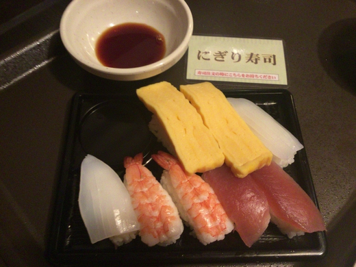 しゃぶ葉 しゃぶ葉