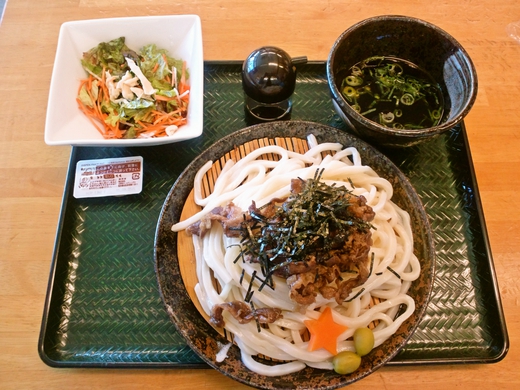 【期間&数量限定】オリーブ牛うどん はなまるうどん木太店 【期間&数量限定】オリーブ牛うどん はなまるうどん木太店