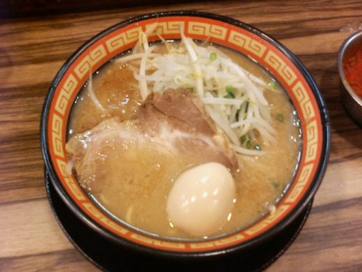 ごぞうラーメン こってり(チャーシュー少なめ・味玉)