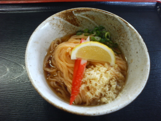百こ萬 赤しこ