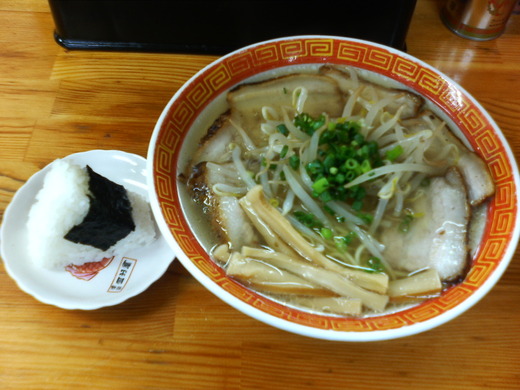 波 チャーシューメン