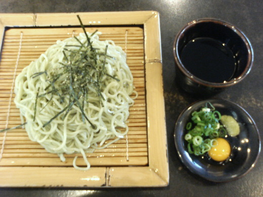 七宝亭 茶ざる