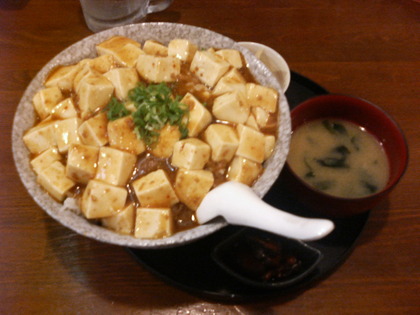 ほのぼの 麻婆丼