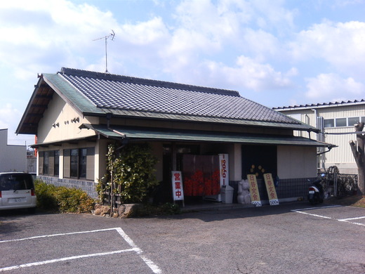 かもん 朝ごはん