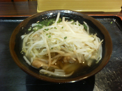 讃岐食堂 塩ダレホルモンうどん