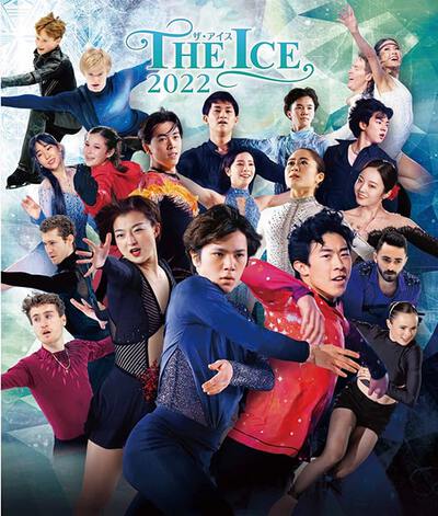 THE ICE(ザアイス)2022 オンライン生配信チケット、GET!! THE ICE(ザアイス)2022 オンライン生配信チケット、GET!!