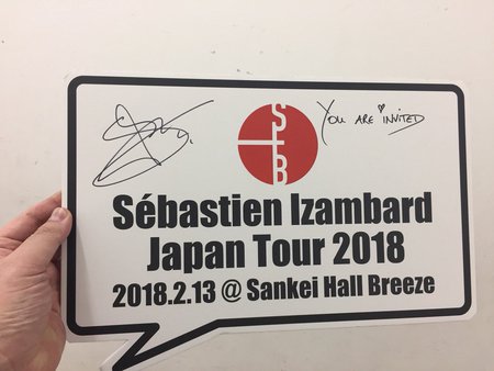 We Came Here To Love Sebs Japan Tour 東京セットリスト We Came Here To Love Sebs Japan Tour 東京セットリスト