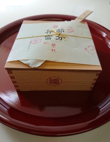 二蝶の節分弁当 二蝶の節分弁当