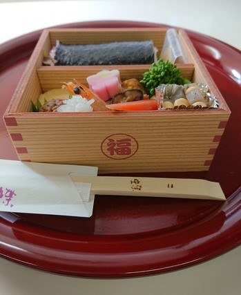 二蝶の節分弁当 二蝶の節分弁当