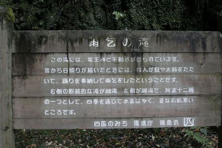 思い込み 思い込み