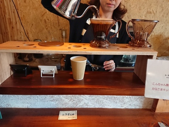 farmersMarket @こんちゃん農園 farmersMarket @こんちゃん農園