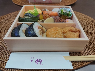二蝶お花見弁当 @ISUワールド2021 二蝶お花見弁当 @ISUワールド2021