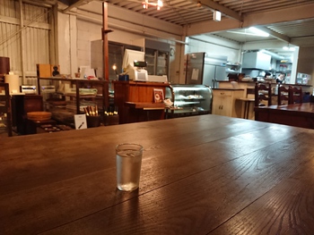 喫茶室 了見 @片原町 喫茶室 了見 @片原町