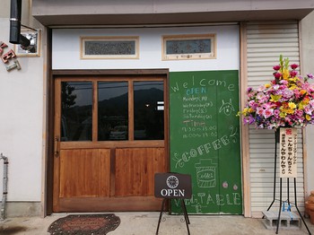 farmersMarket @こんちゃん農園 farmersMarket @こんちゃん農園