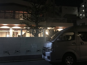 ハレル 社員遠足 ハレル 社員遠足