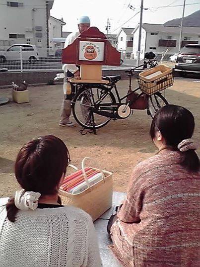 明日は、サニーハウスの日 明日は、サニーハウスの日