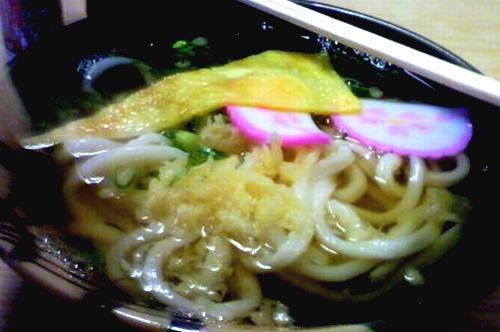 「誠うどん」の『へぇーーー』 「誠うどん」の『へぇーーー』