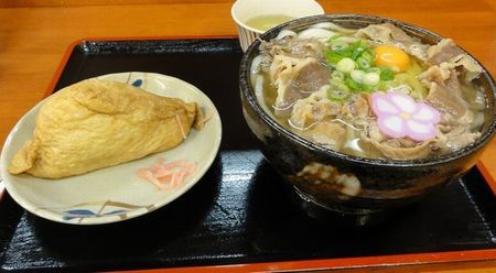 「麺処　綿谷」と、「大日本社員食堂」