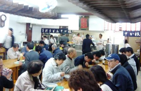 混み具合