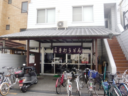 入口