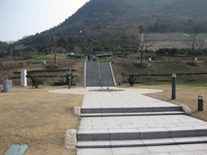 ☆善通寺五岳の里 市民集いの丘公園☆