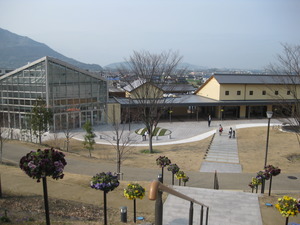☆善通寺五岳の里 市民集いの丘公園☆