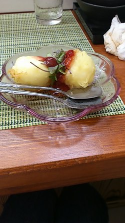 サンポート