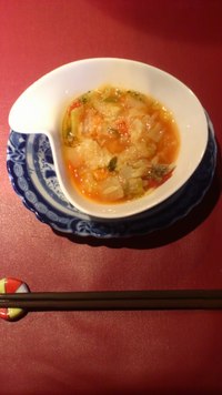 川西亭
