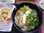 満濃リベンジ その1